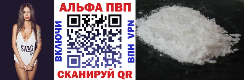 Купить наркотики сайты Можга Канабис  КОКАИН  Меф 