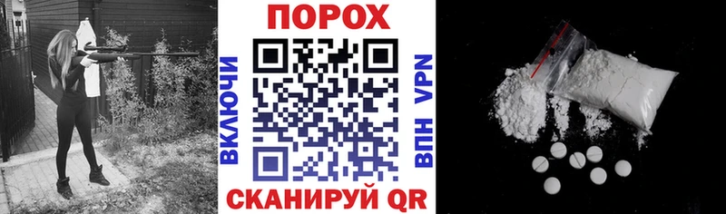 магазин продажи   Можга  Amphetamine VHQ 