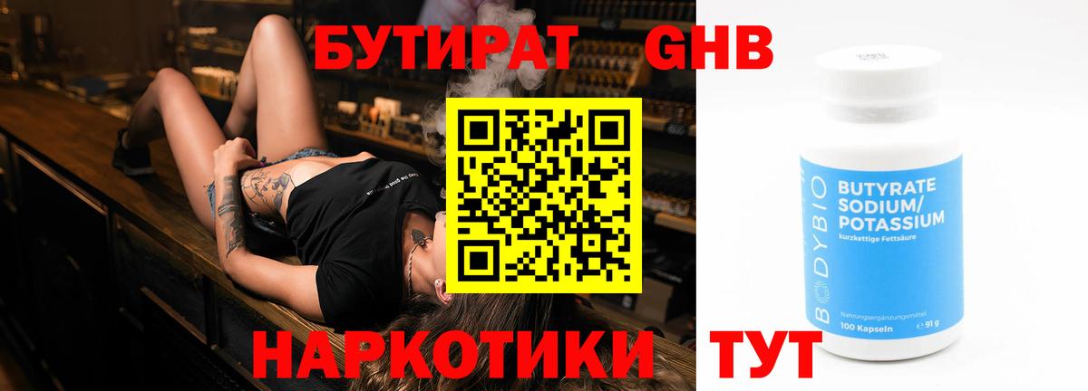 Альфа ПВП Можга