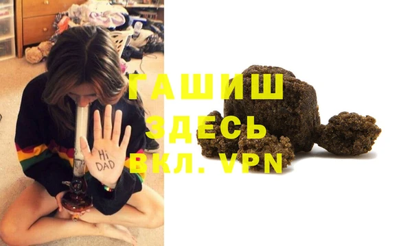 крисы Баксан
