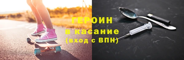 крисы Баксан