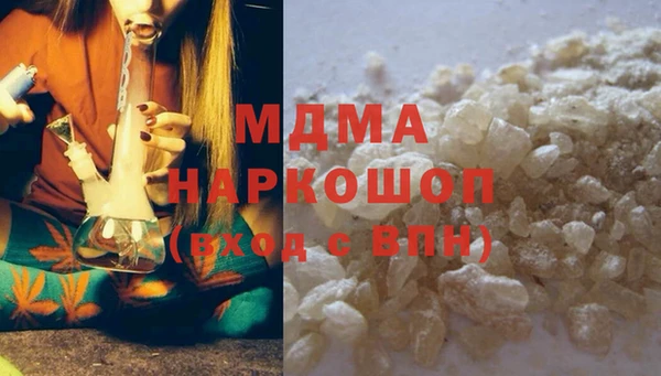 крисы Баксан