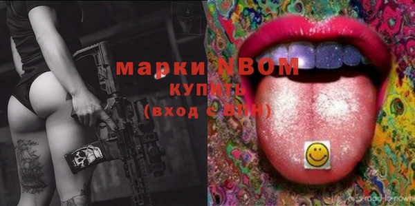 прущая мука Арсеньев