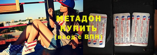 прущая мука Арсеньев