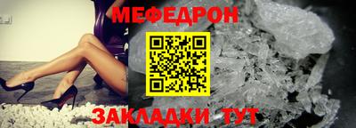 каннабис Гагарин