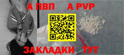 трава Гатчина