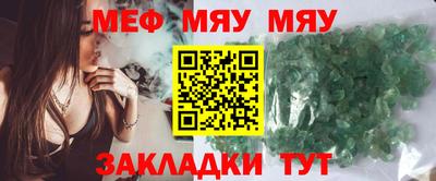 скорость Кимры