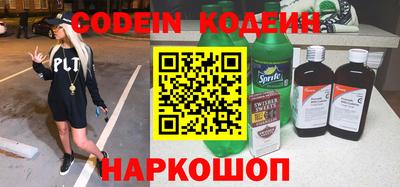 MDMA Кинель