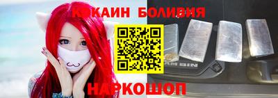 трава Гатчина