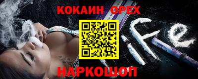 каннабис Гагарин