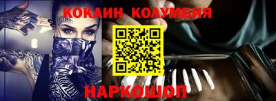 PSILOCYBIN Гусев