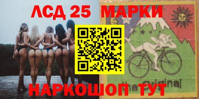 трава Гатчина