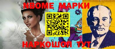 кокаин Гай