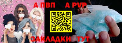 героин Гусь-Хрустальный