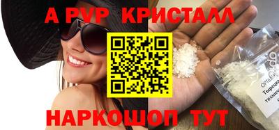 трава Гатчина