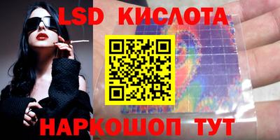 каннабис Гагарин