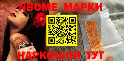 СК Гусиноозёрск