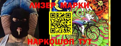 каннабис Гагарин