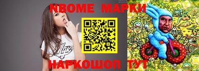 героин Гусь-Хрустальный