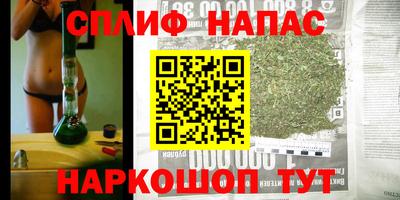 PSILOCYBIN Гусев