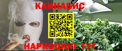 СК Гусиноозёрск