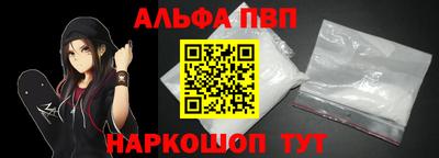 кокаин Гай