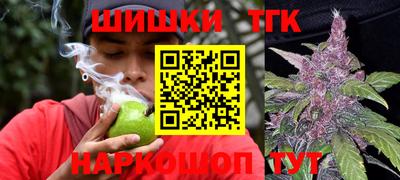 PSILOCYBIN Гусев