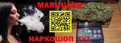 PSILOCYBIN Гусев