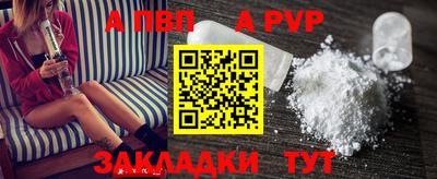 кокаин Гай