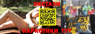 каннабис Гагарин