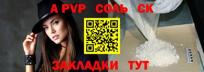 кокаин Гай