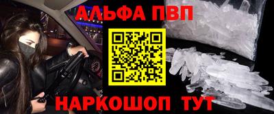 кокаин Гай