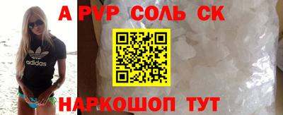 PSILOCYBIN Гусев