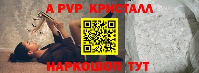 PSILOCYBIN Гусев