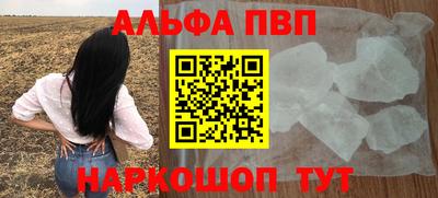 СК Гусиноозёрск