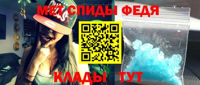 трава Гатчина