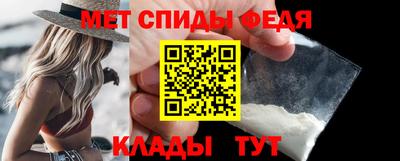 героин Гусь-Хрустальный