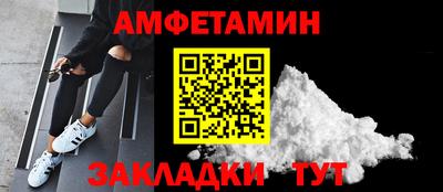 героин Гусь-Хрустальный