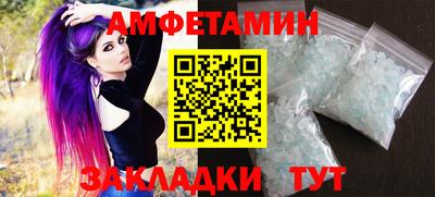 трава Гатчина