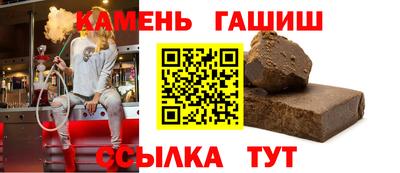 PSILOCYBIN Гусев