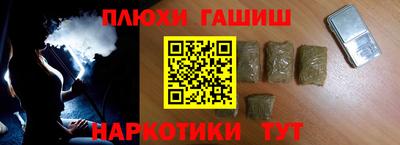 трава Гатчина