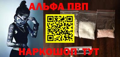каннабис Гагарин
