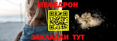 трава Гатчина