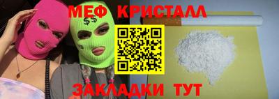 каннабис Гагарин