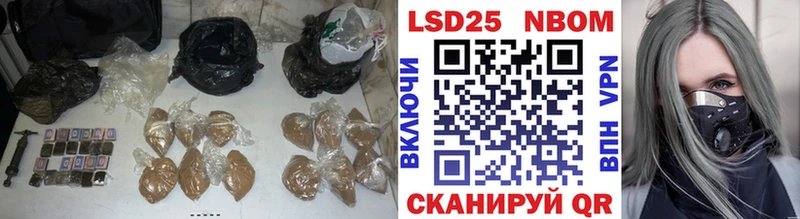 OMG онион  купить закладку  Можга  ЛСД экстази ecstasy 