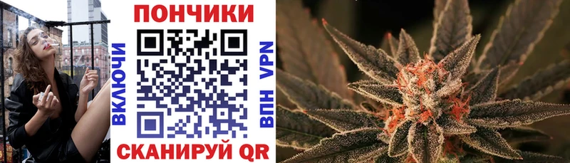 Канабис THC 21% Можга