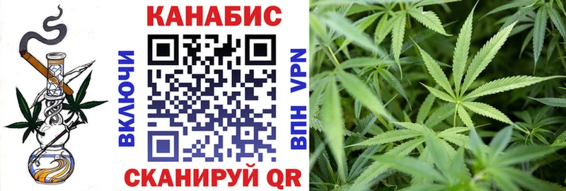 мориарти клад  Можга  Конопля THC 21%  ОМГ ОМГ сайт 